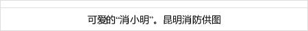 daftar agen qq slot land Albirex Niigata mengumumkan pada tanggal 6 perpanjangan kontrak bek Takumi Hasegawa (23)